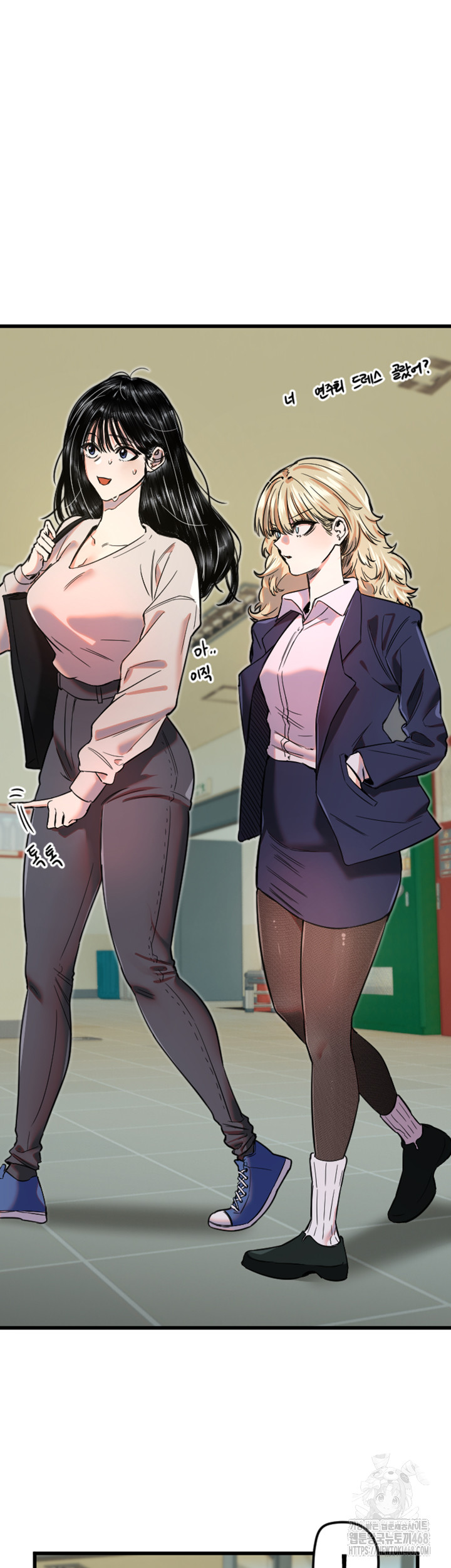Manitto Raw Chapter 28 image 25