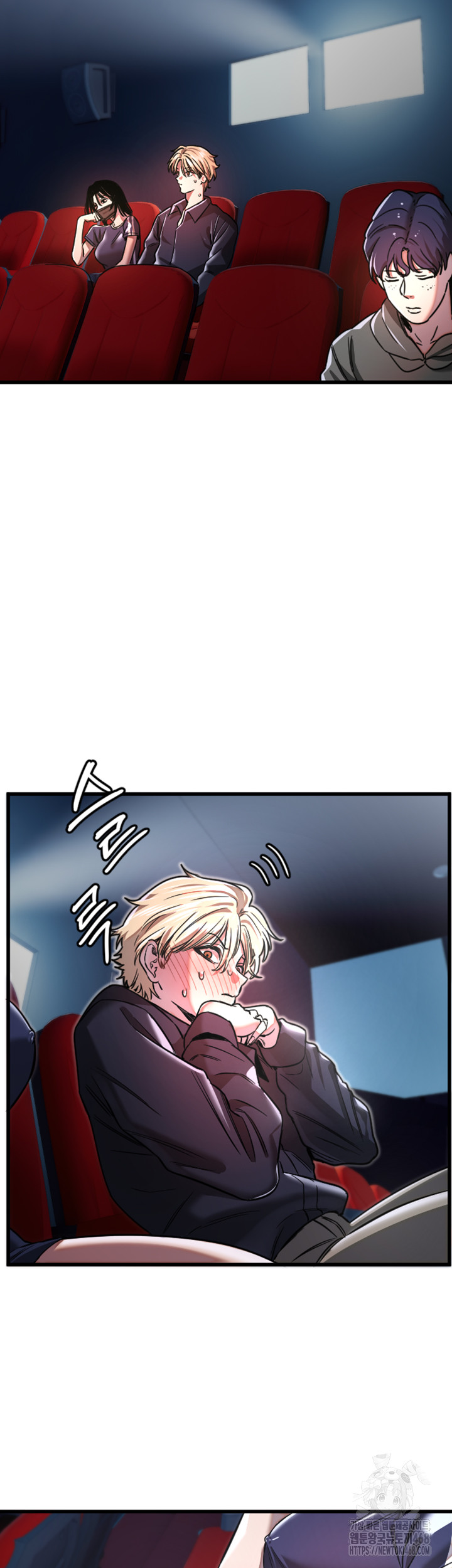 Manitto Raw Chapter 29 image 29