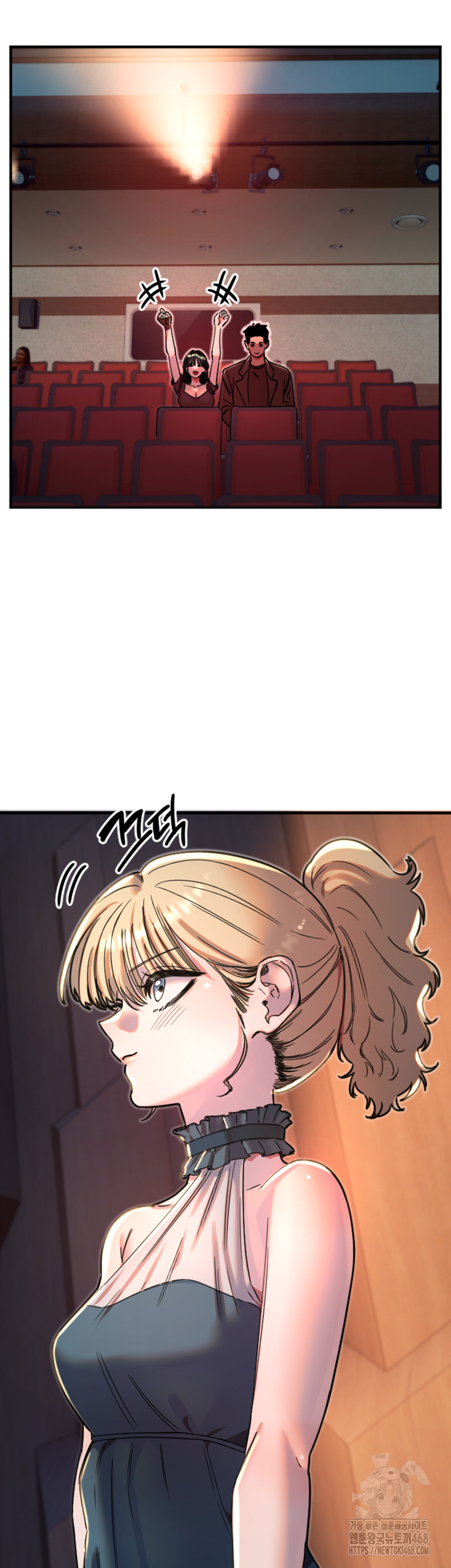 Manitto Raw Chapter 36 image 29