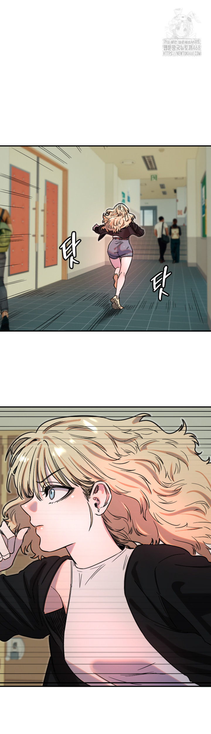Manitto Raw Chapter 42 image 21