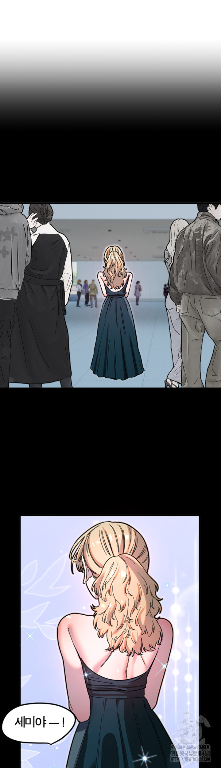 Manitto Raw Chapter 42 image 22