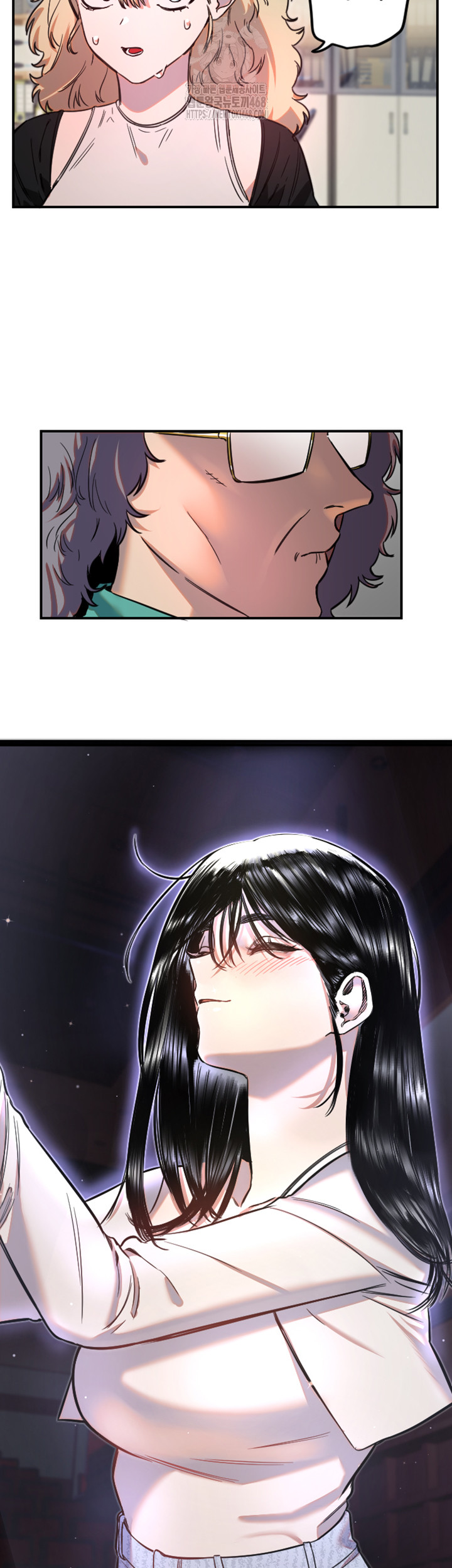 Manitto Raw Chapter 42 image 31