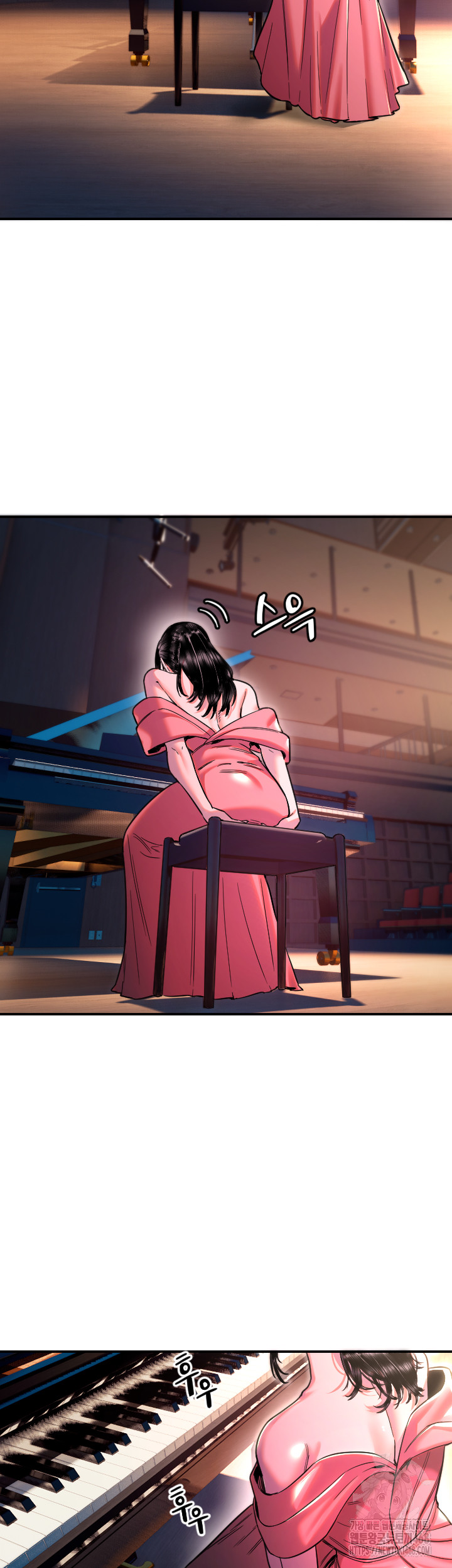 Manitto Raw Chapter 44 image 12
