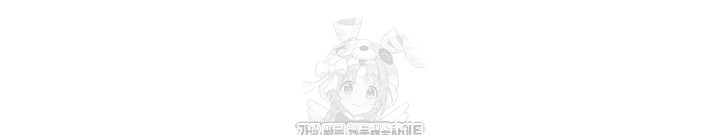Manitto Raw Chapter 45 image 10