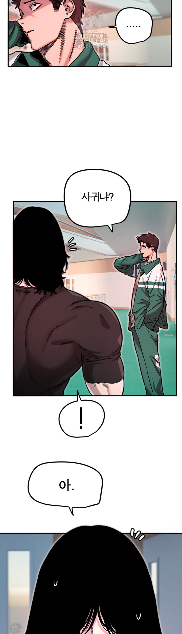 Manitto Raw Chapter 45 image 19
