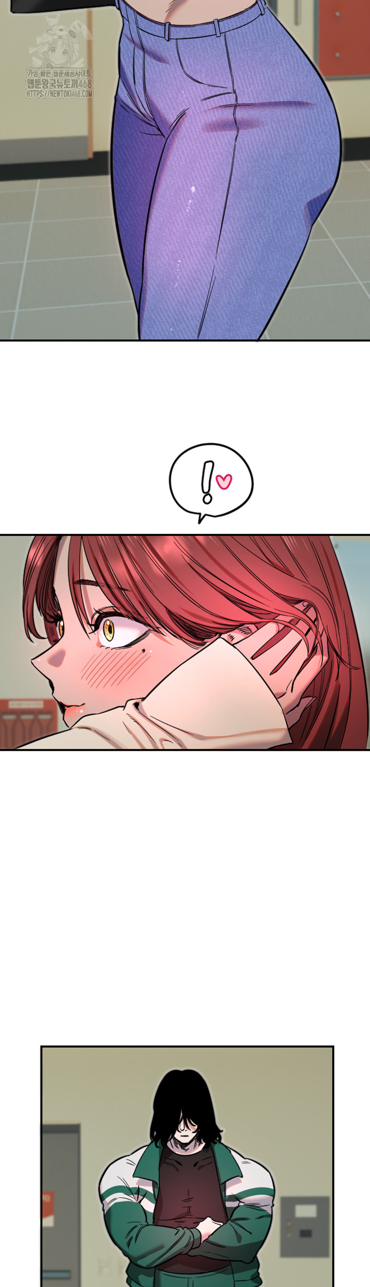Manitto Raw Chapter 45 image 34