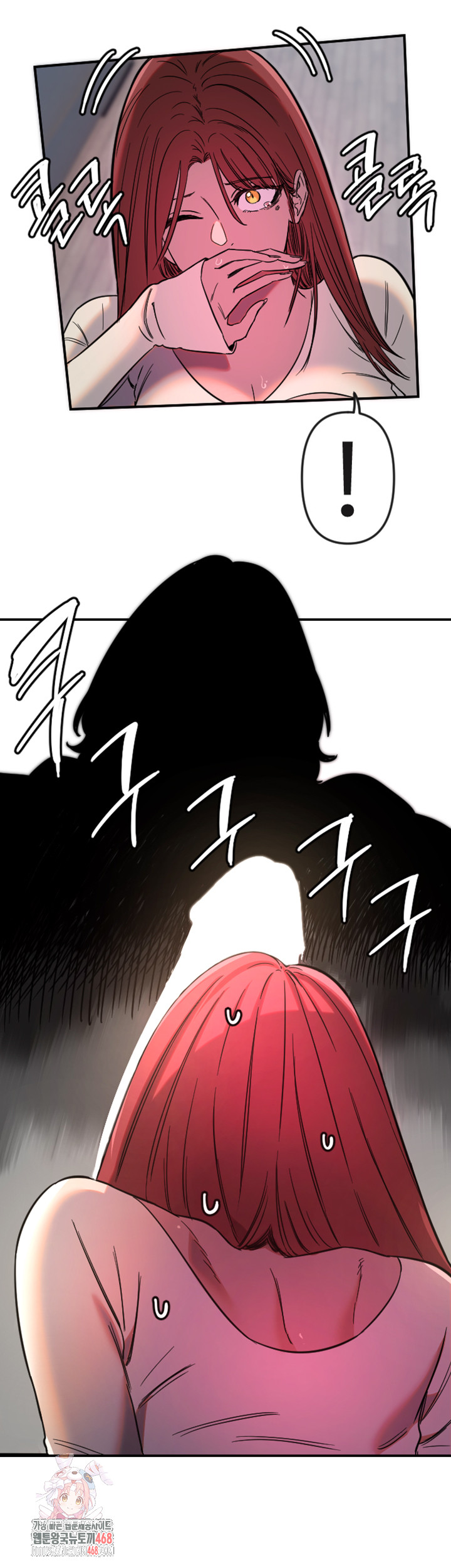 Manitto Raw Chapter 48 image 0