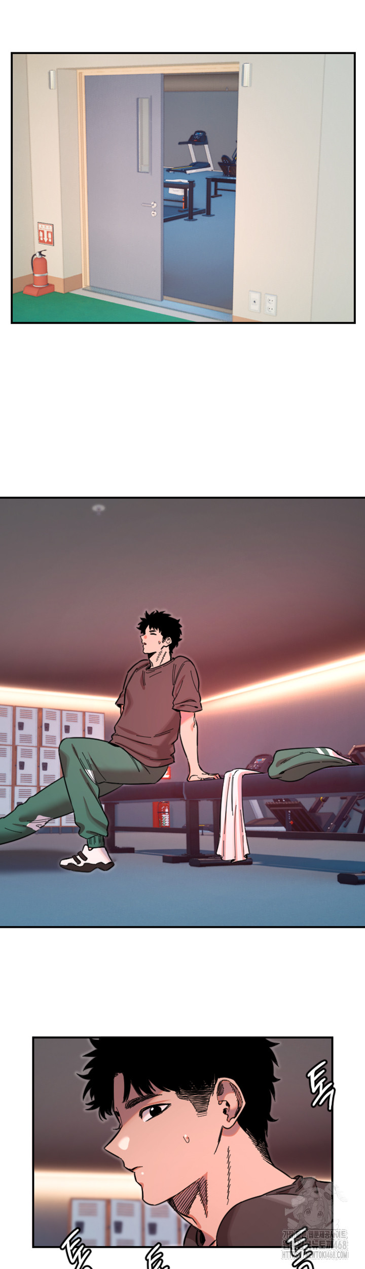 Manitto Raw Chapter 50 image 27