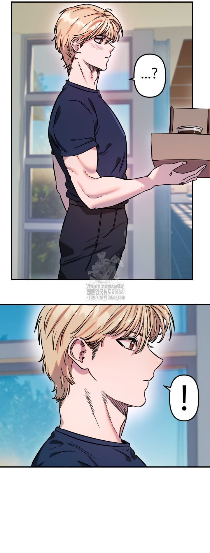 Manitto Raw Chapter 54 image 30