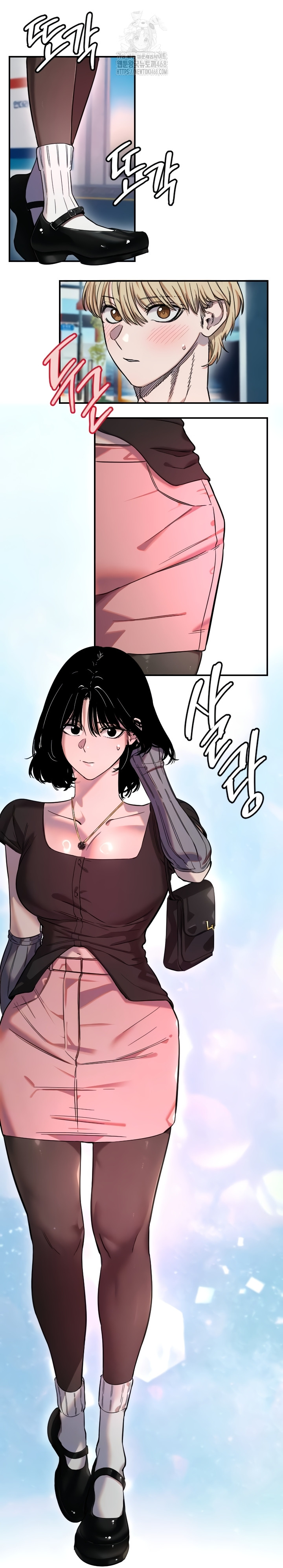 Manitto Raw Chapter 55 image 2