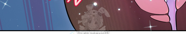 Manitto Raw Chapter 57 image 18