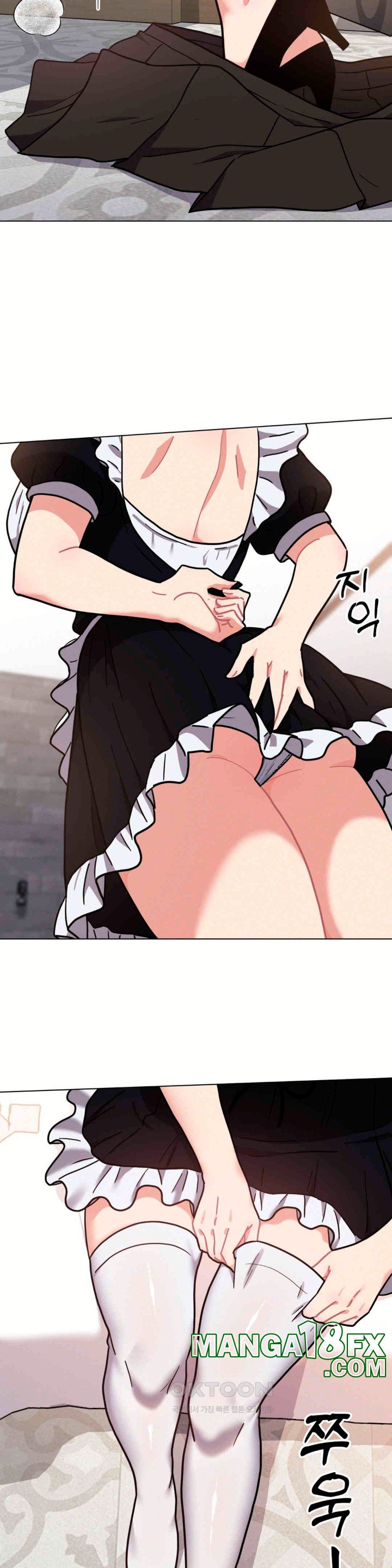 Her Toys Raw Chapter 12 image 10