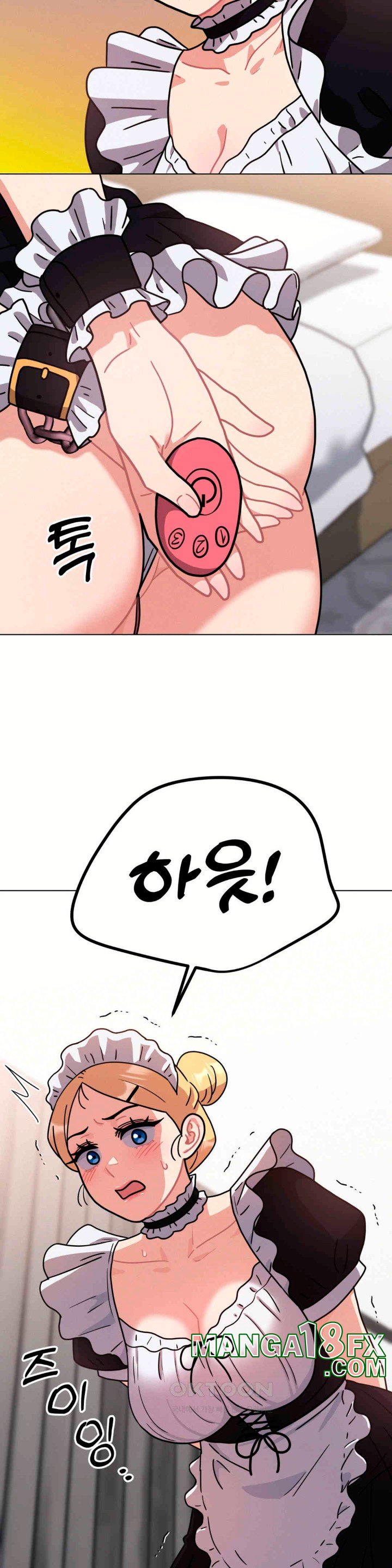 Her Toys Raw Chapter 12 image 19