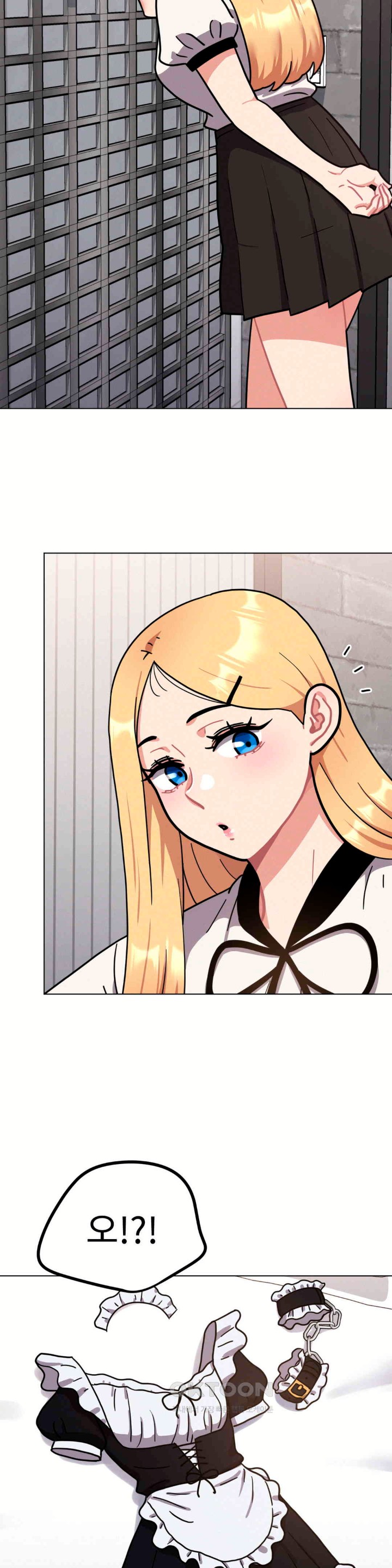 Her Toys Raw Chapter 12 image 8