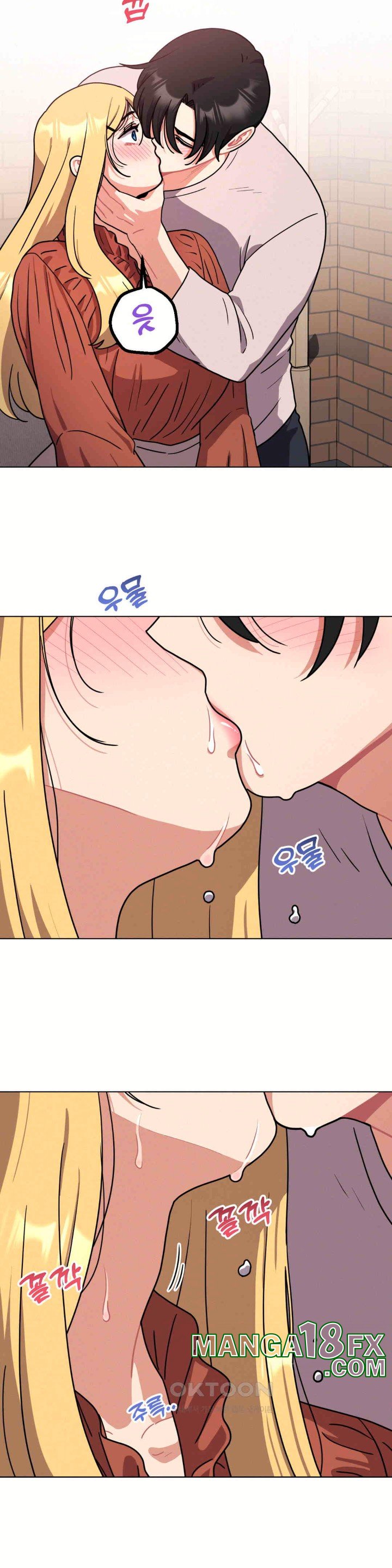 Her Toys Raw Chapter 18 image 19
