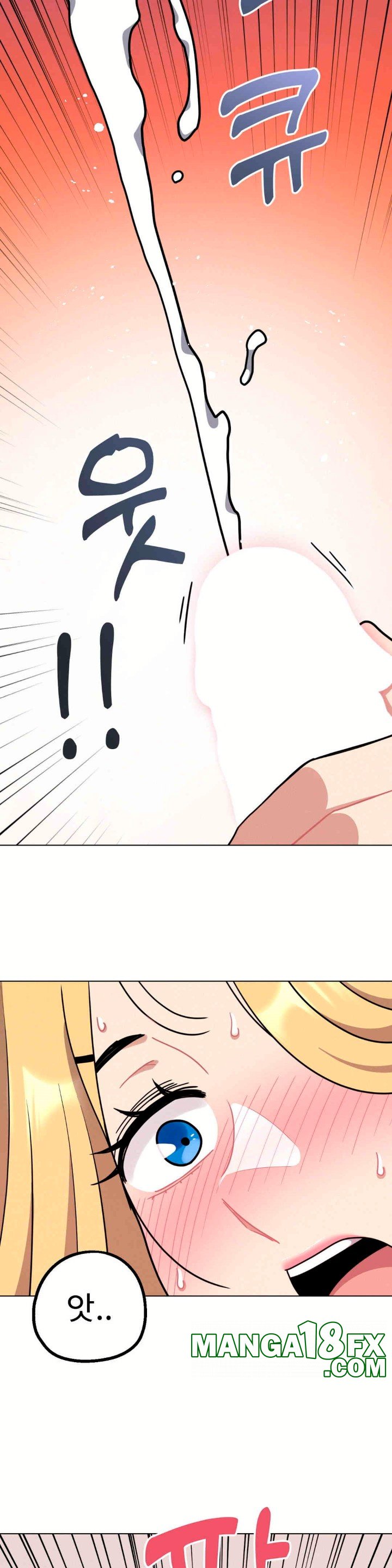 Her Toys Raw Chapter 19 image 27