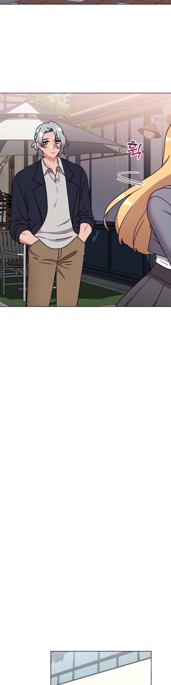 Her Toys Raw Chapter 23 image 7