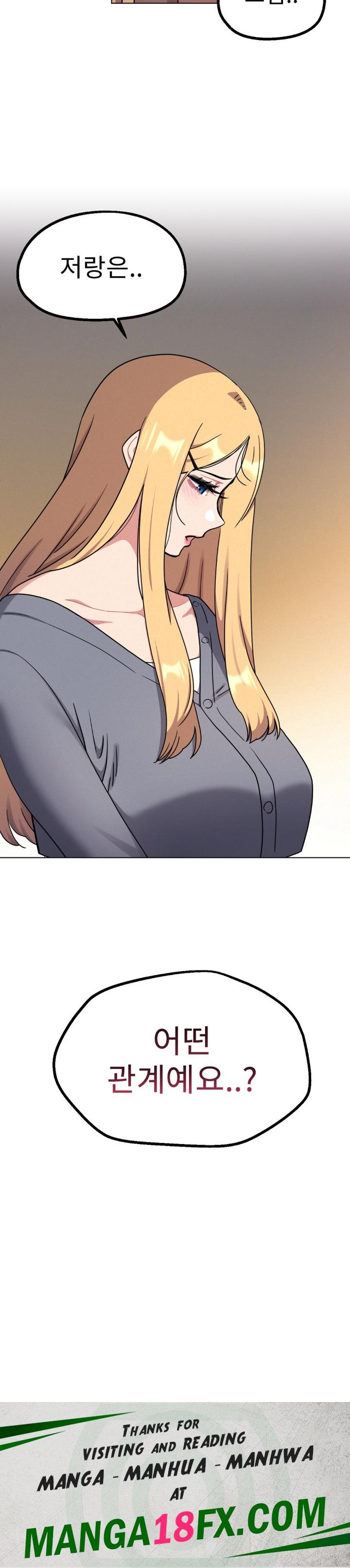 Her Toys Raw Chapter 24 image 31