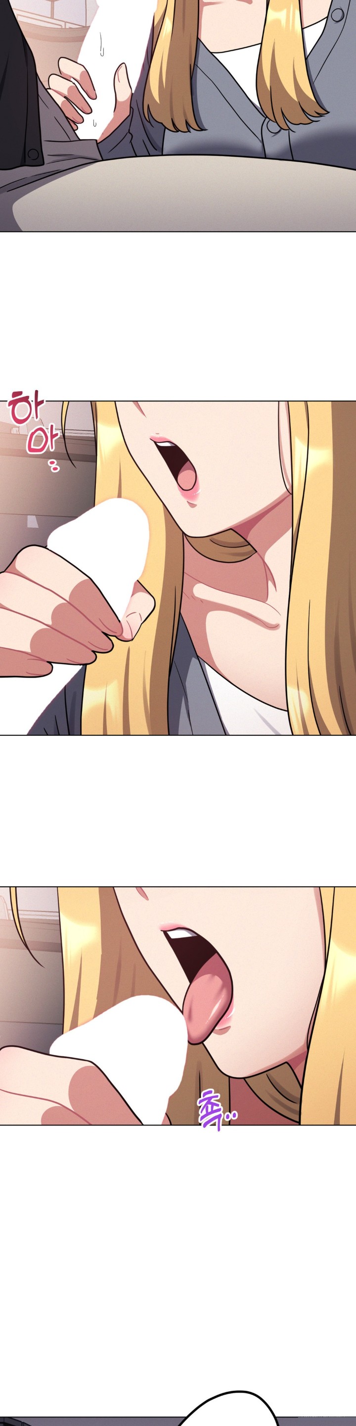 Her Toys Raw Chapter 25 image 12