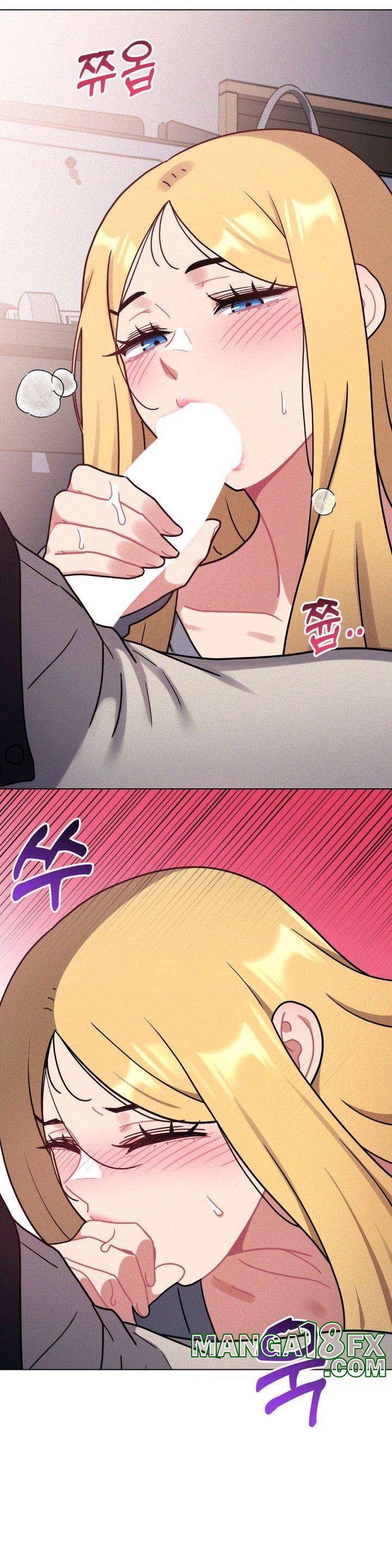 Her Toys Raw Chapter 25 image 15
