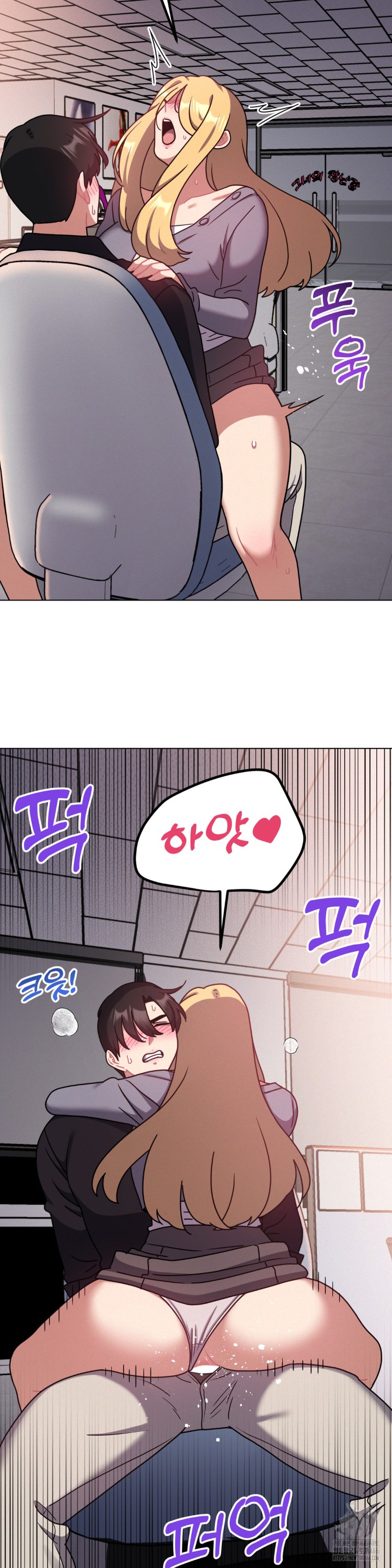 Her Toys Raw Chapter 25 image 22