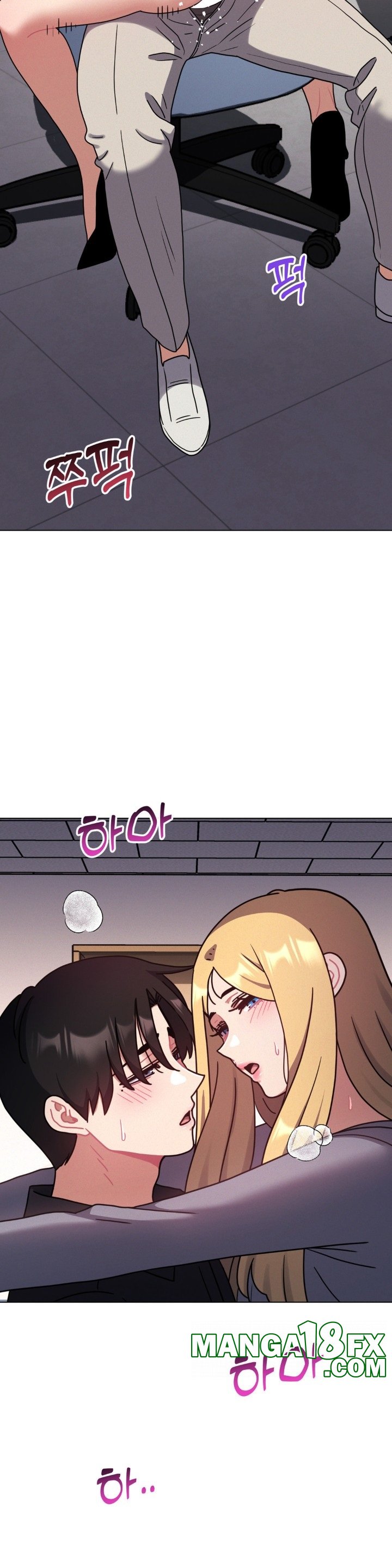 Her Toys Raw Chapter 25 image 24
