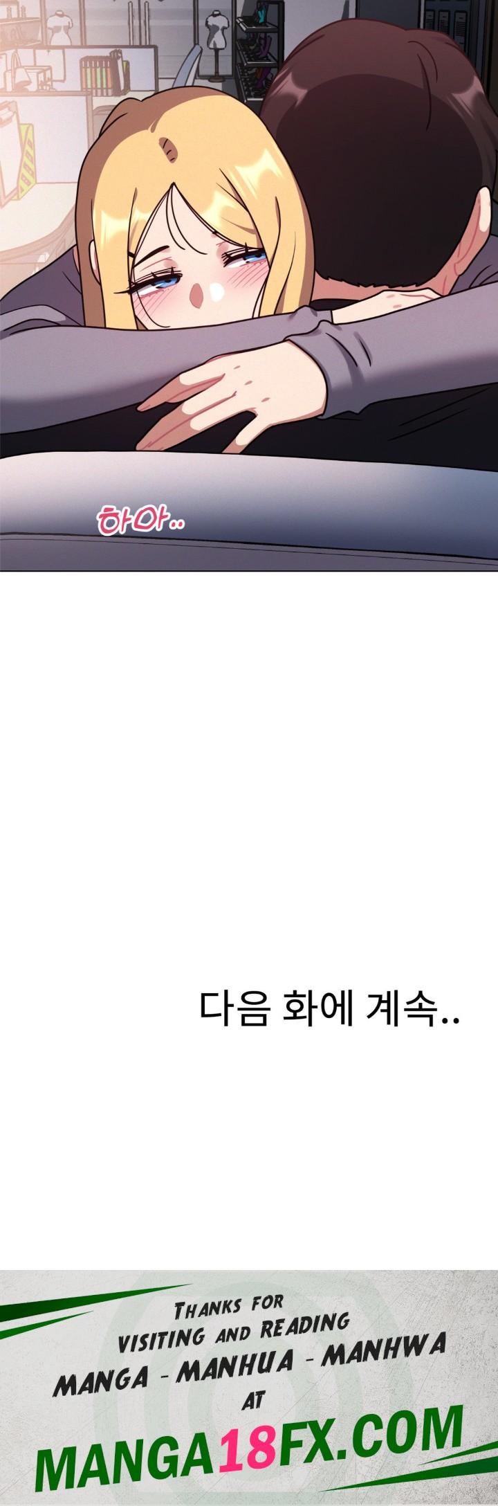 Her Toys Raw Chapter 25 image 32