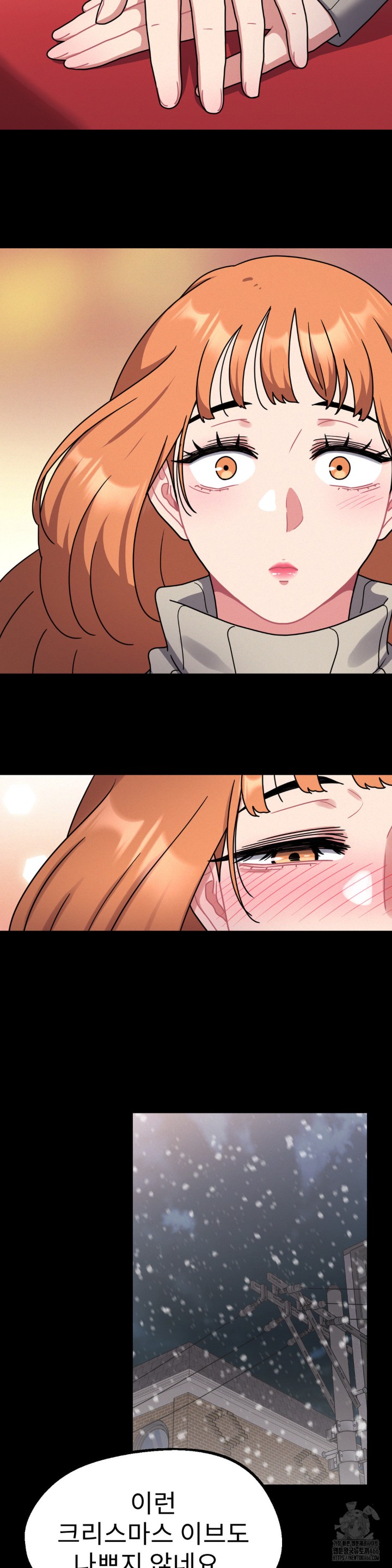 Her Toys Raw Chapter 27 image 32