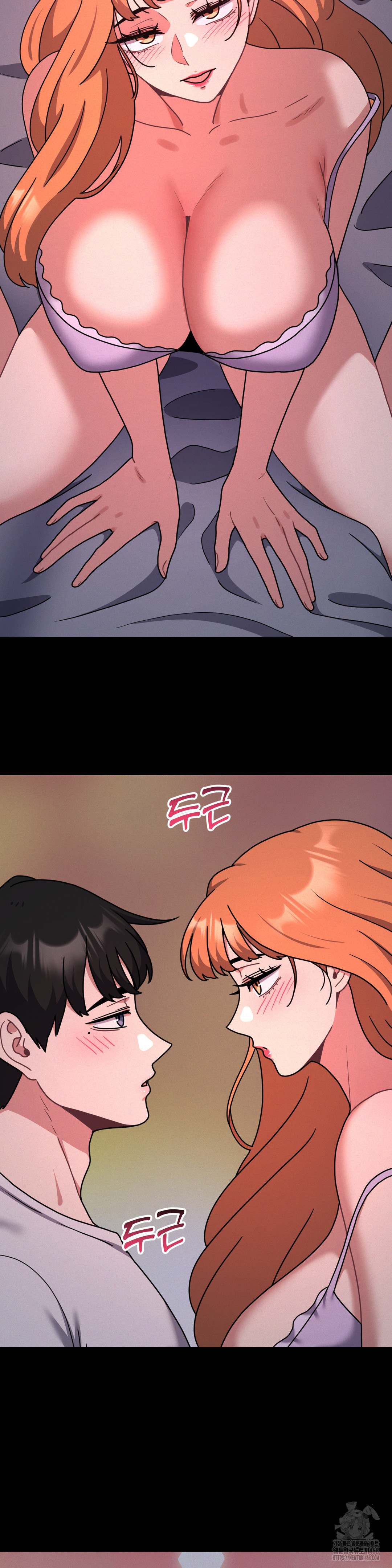 Her Toys Raw Chapter 31 image 8