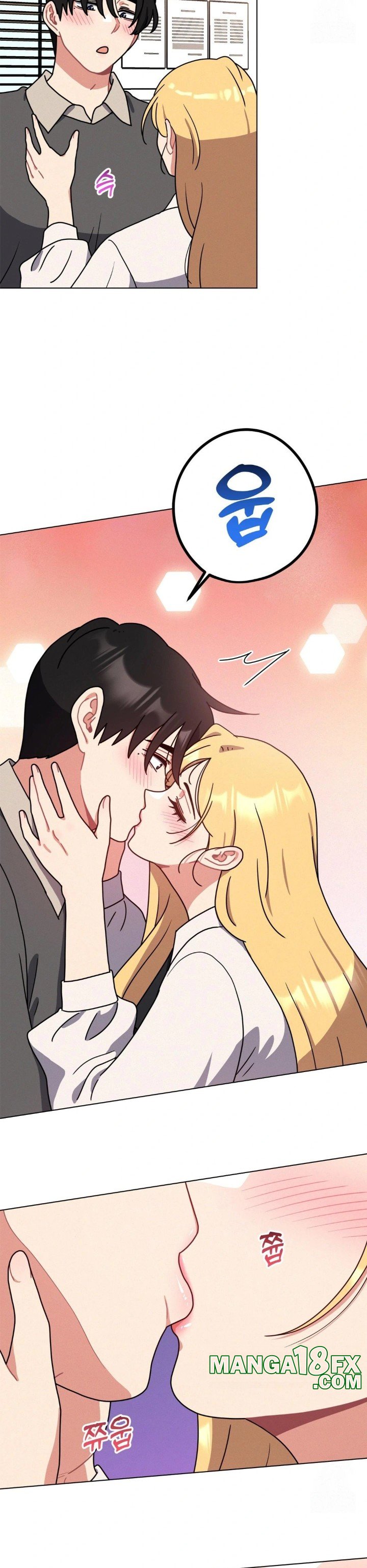 Her Toys Raw Chapter 32 image 25