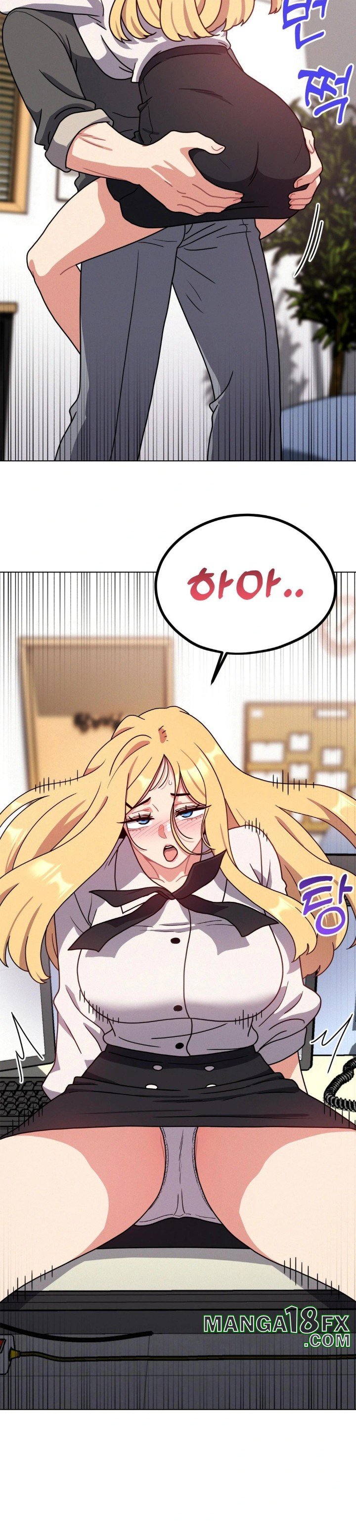 Her Toys Raw Chapter 32 image 27