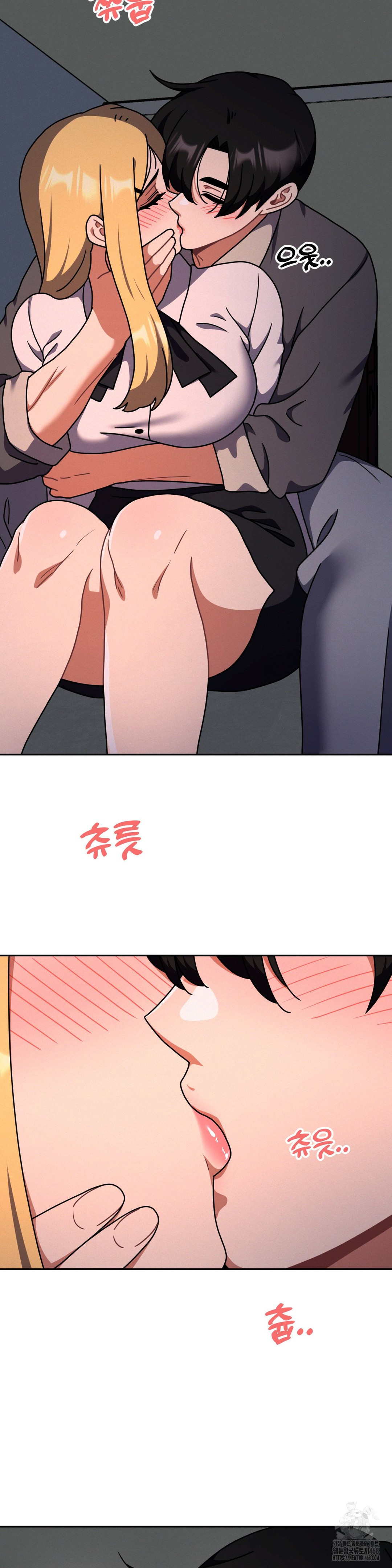 Her Toys Raw Chapter 34 image 16