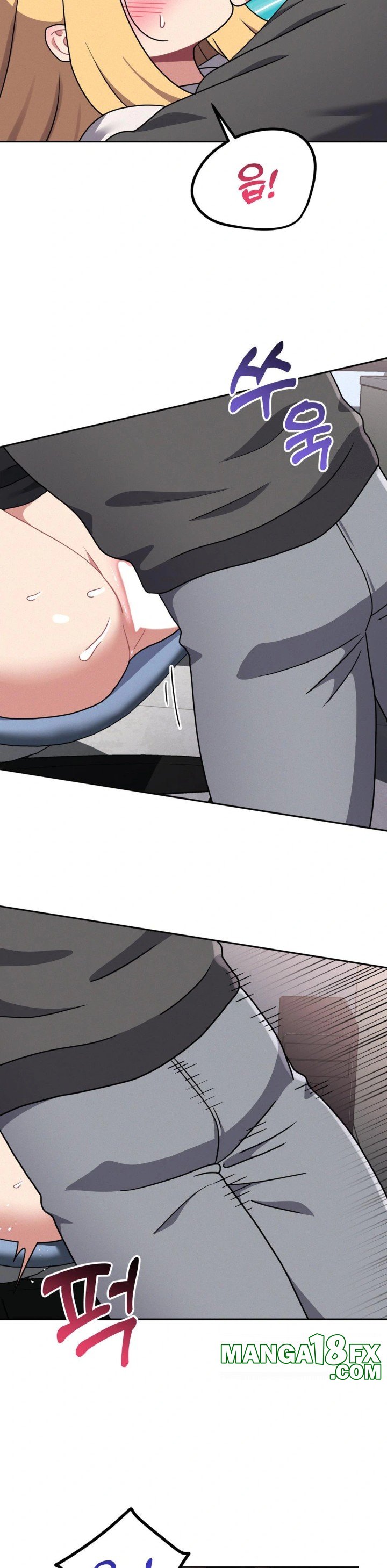 Her Toys Raw Chapter 35 image 23