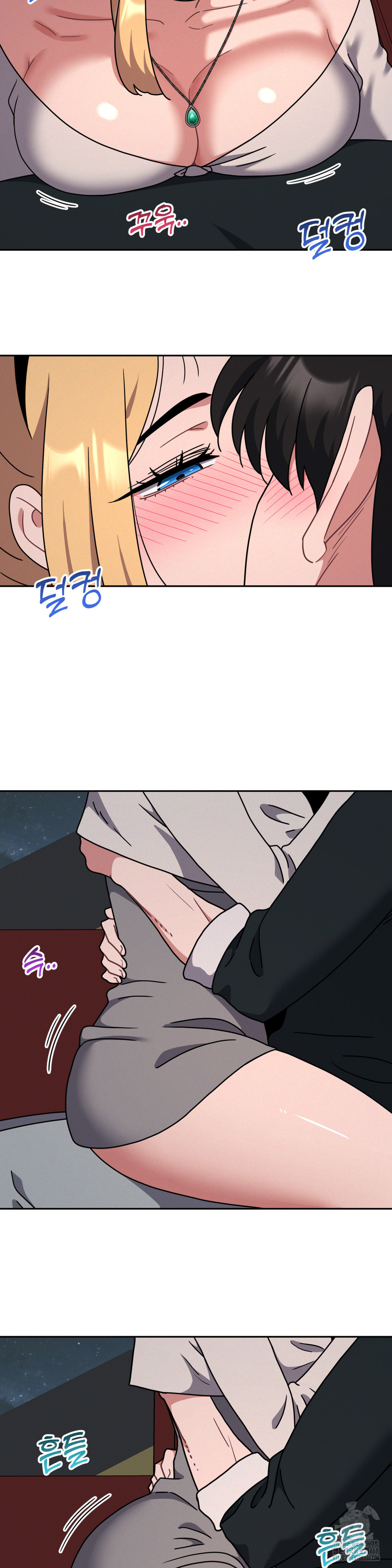 Her Toys Raw Chapter 39 image 9