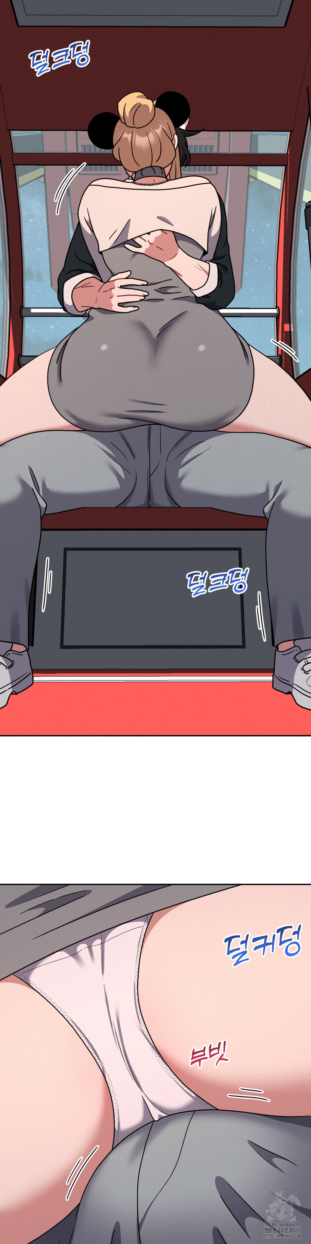 Her Toys Raw Chapter 39 image 7