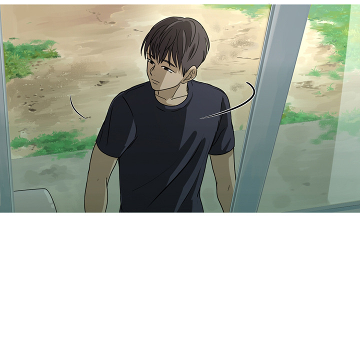 The Mermaid’s Pond Chapter 1 image 14