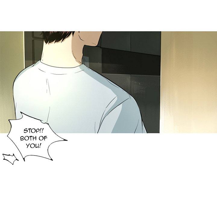The Mermaid’s Pond Chapter 1 image 57