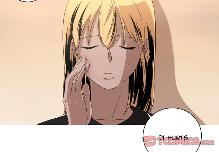 The Mermaid’s Pond Chapter 13 image 1