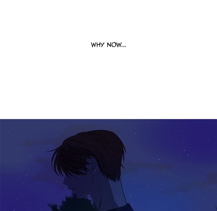 The Mermaid’s Pond Chapter 14 image 4