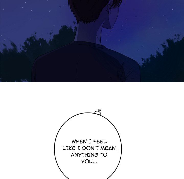 The Mermaid’s Pond Chapter 14 image 6