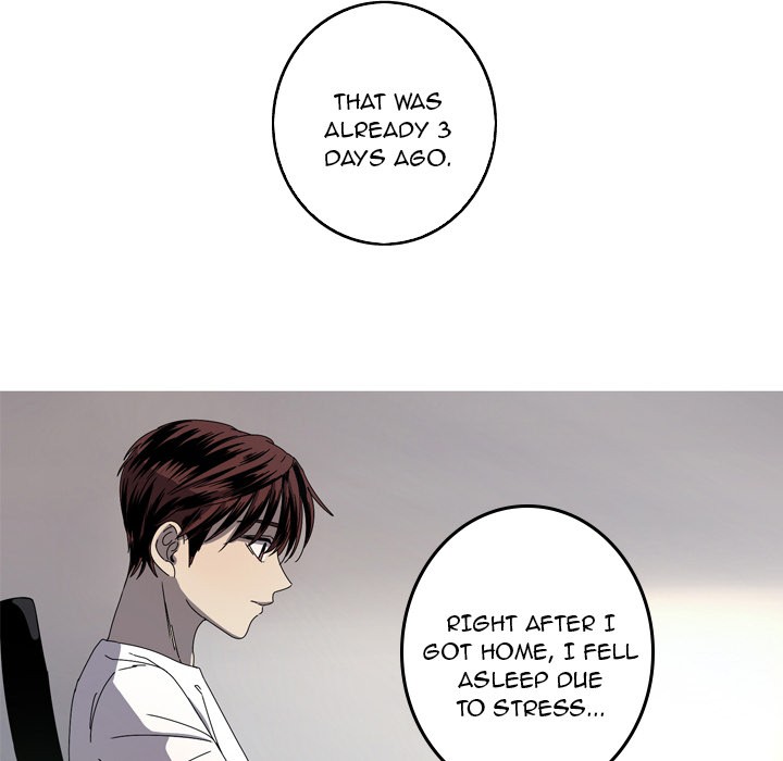 The Mermaid’s Pond Chapter 17 image 11