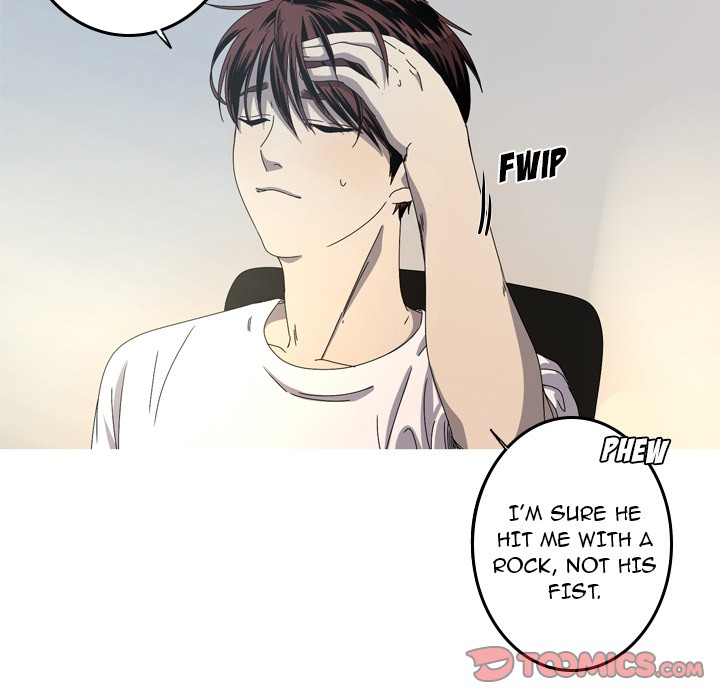 The Mermaid’s Pond Chapter 17 image 13