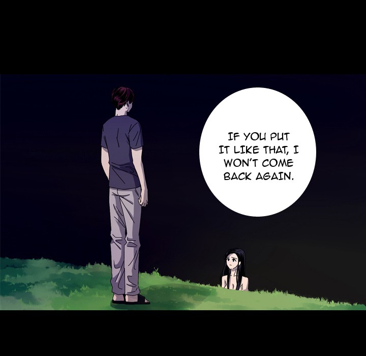 The Mermaid’s Pond Chapter 17 image 23