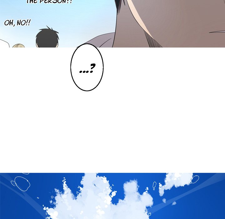 The Mermaid’s Pond Chapter 20 image 15