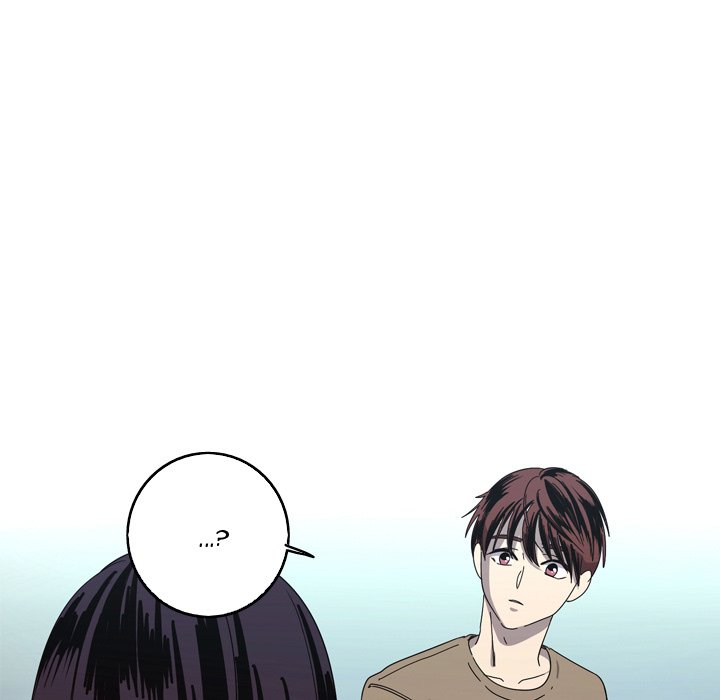 The Mermaid’s Pond Chapter 21 image 34