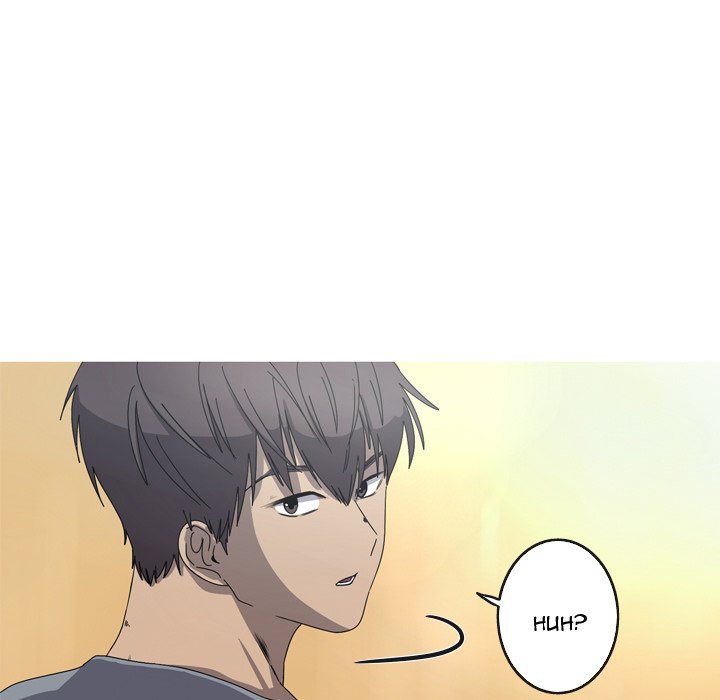 The Mermaid’s Pond Chapter 23 image 4