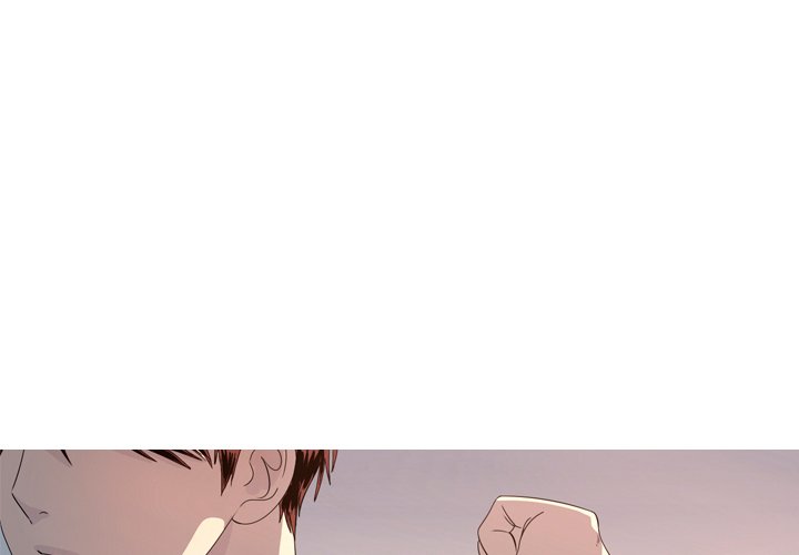 The Mermaid’s Pond Chapter 26 image 0