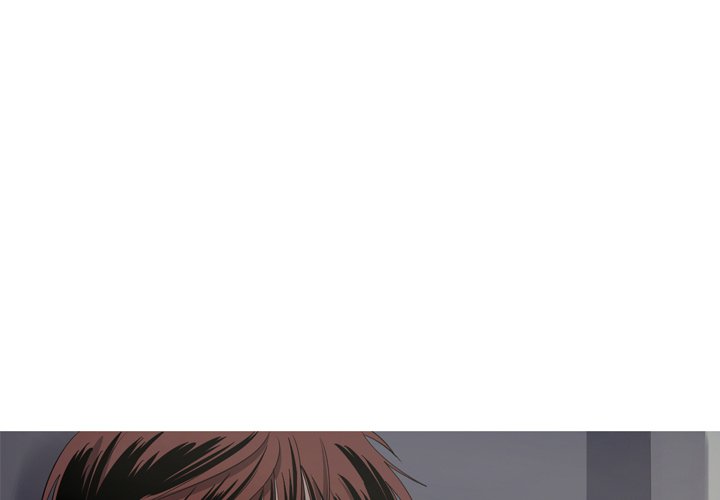 The Mermaid’s Pond Chapter 29 image 3