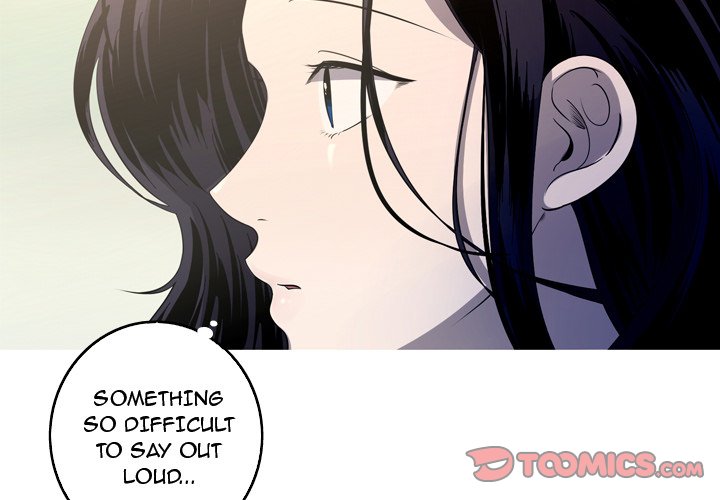 The Mermaid’s Pond Chapter 35 image 1