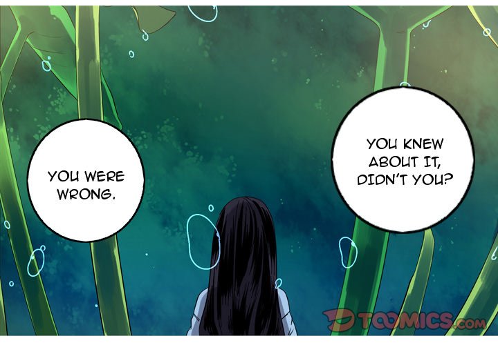 The Mermaid’s Pond Chapter 36 image 1